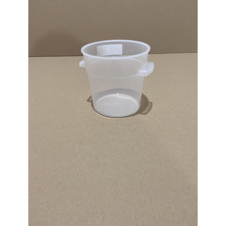 Контейнер для зберігання продуктів GastroPlast 0.95 л поліпропілен без кришки круглий GRPP--001