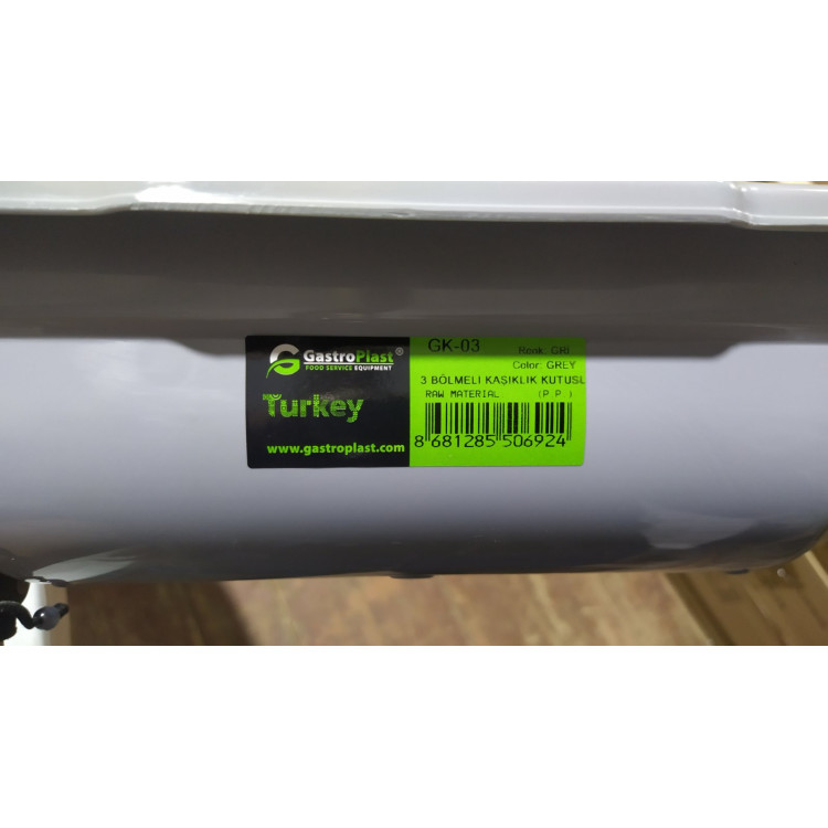 Контейнер для столовых приборов GastroPlast (3 отделения) совместимый с GKL-03 серый GK--0003
