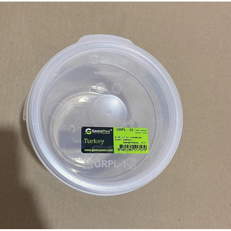 Кришка для круглого контейнера із полікарбонату Gastroplast 0,95 л GRPL-1
