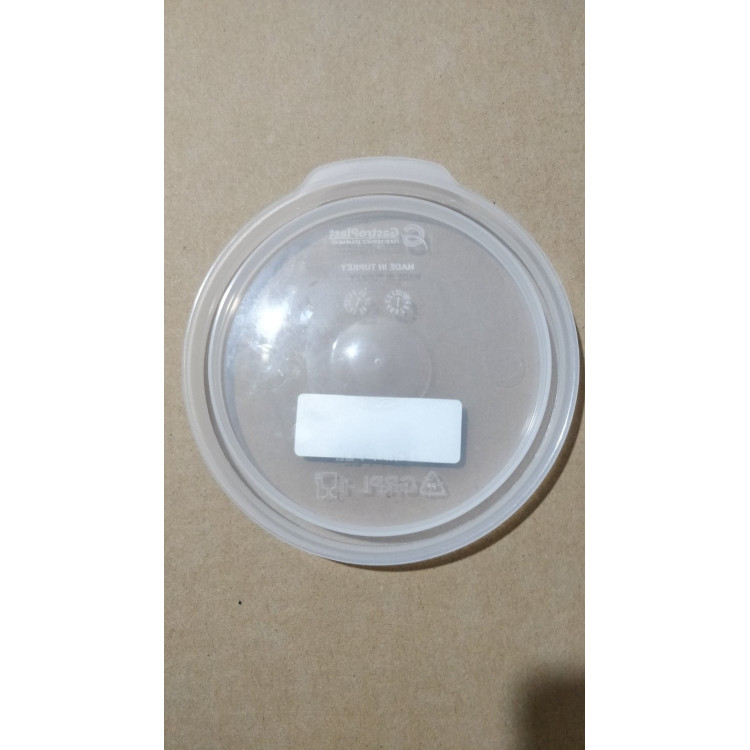 Кришка для круглого контейнера із полікарбонату Gastroplast 0,95 л GRPL-1