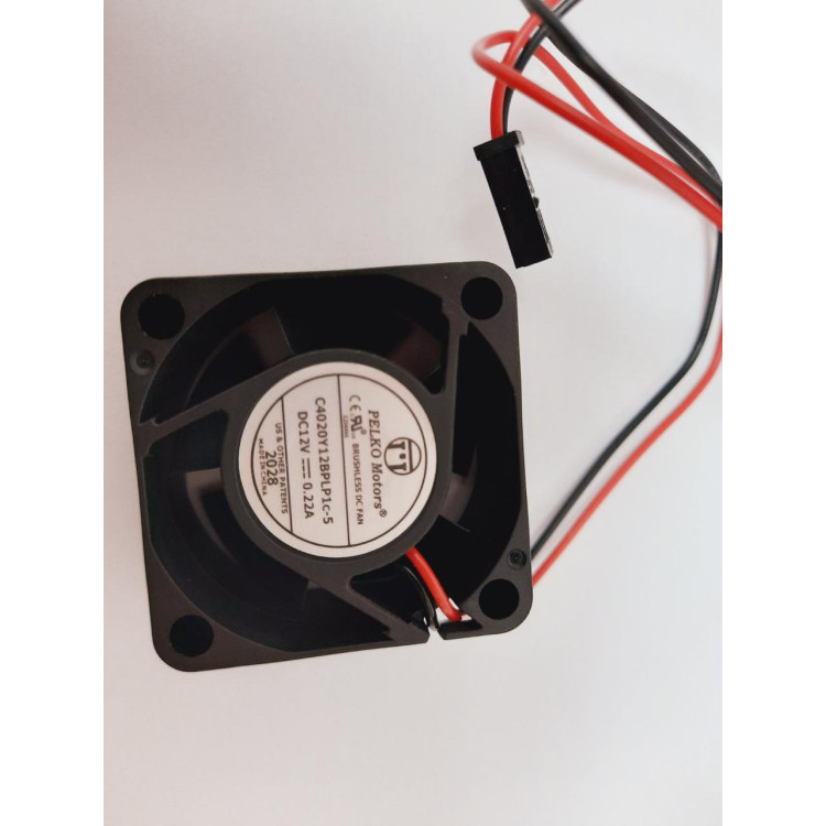 Вентилятор для охолодження 12 V KVN1179A для печі Unox