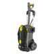Аппарат высокого давления Kärcher HD 5/15 C 1.520-930.0