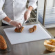 Доска разделочная Yelkar Plastik 375x500x10 мм закругленные края HACCP белая YP 3750-1 White