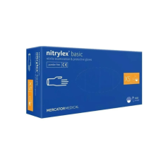 Перчатки нитриловые NITRYLEX® BASIC обзорные неприпудренные размер ХS 50 пар/уп blue RD30105001