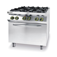 Плита газовая 4-х конфорочная Kitchen Line с электрическим конвекционным шкафом для жарки GN 1/1 225882 Hendi