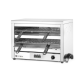 Гриль кварцевый Maxi GN 1/1 Hendi 400V/4500W 682x528x(H)455 мм 264331 Hendi