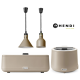 Марміт UNIQ Hendi бежевий 220-240V/700W 607x402x(H)250 мм 470442