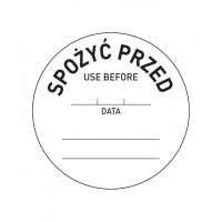 Этикетки Food Safety - «ИСПОЛЬЗОВАТЬ К» рулон 500 шт 850145 Hendi