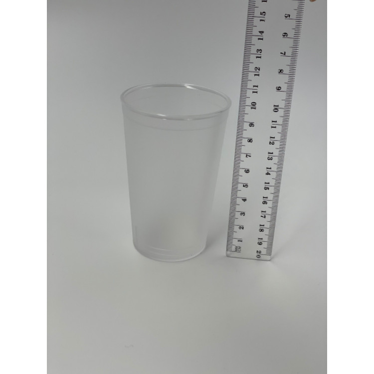 Склянка з полікарбонату Gastroplast 240 мл матове скло GC-15