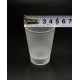 Чарка, 45 мл, прозора GC--0040 Gastro Plast PC Прозорий