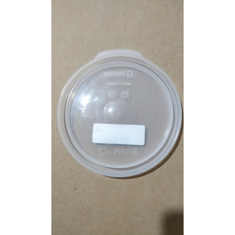 Кришка для круглого контейнера із полікарбонату 0,95 л GRPL--001 Gastro Plast PC Прозорий