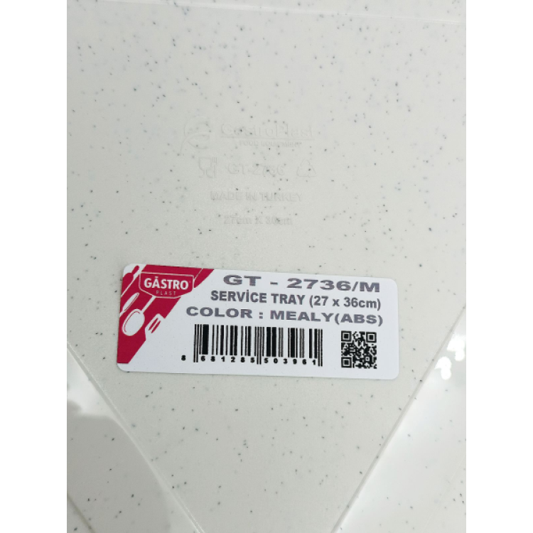 Поднос Gastroplast Fast Food 270х360 мм бежевый GT-2736G