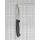Ніж кухонний GASTRO, 125мм, сірий PRG37051-11 Pirge Сірий
