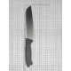 Ніж GASTRO Santoku 170 мм, сірий PRG37167-11 Pirge Сірий