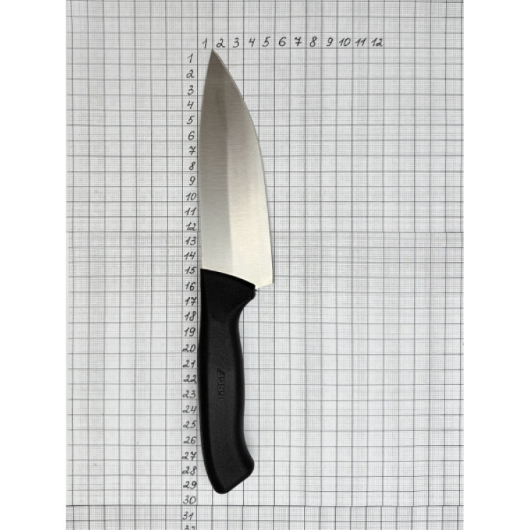 Ніж кухарський ECCO, 160мм, чорний PRG38159-01 Pirge Чорний