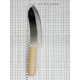 Ніж для крему CREME, 160мм PRG61070-00 Pirge Коричневий