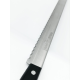 Ніж для торта (тип А), CREME, 35 см, чорний PRG71473-A-01 Pirge Чорний
