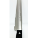 Ніж для торта (тип D), CREME, 30 см, широкий, чорний PRG71474-D-01 Pirge Чорний