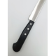 Ніж для торта (тип D), CREME, 30 см, широкий, чорний PRG71474-D-01 Pirge Чорний