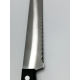 Ніж для торта (тип D), CREME, 35 см, широкий, чорний PRG71475-D-01 Pirge Чорний