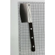 Ніж для сиру, PROFI GMB, 7,5 см PRG82011-00 Pirge Коричневий