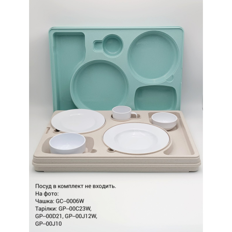 Термопіднос на 5 відділень, 540 x 380 x 120 mm TT--005N Gastro Plast PE Зелено-кремовий